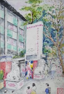 作品集，開新視窗